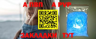 не бодяженный Изобильный