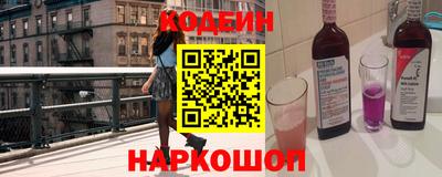 молекула духа Жуковский