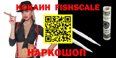 каннабис Ирбит