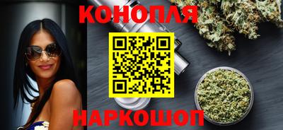 кокаин премиум Заводоуковск