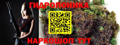 MESCALINE Заволжье