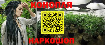 MESCALINE Заволжье