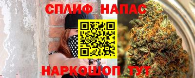 кокаин премиум Заводоуковск