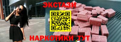 каннабис Ирбит