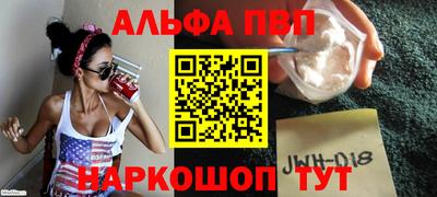 MESCALINE Заволжье