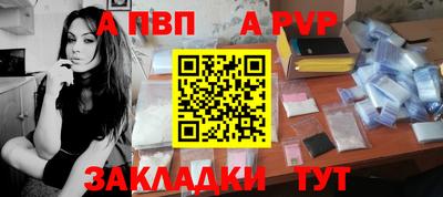 кокаин премиум Заводоуковск