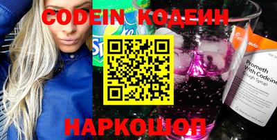 не бодяженный Изобильный