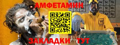 MESCALINE Заволжье