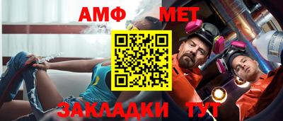 каннабис Ирбит