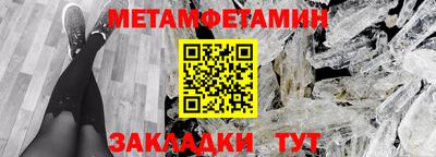 MESCALINE Заволжье