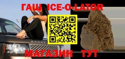 MESCALINE Заволжье