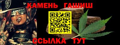 MESCALINE Заволжье