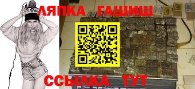 MESCALINE Заволжье